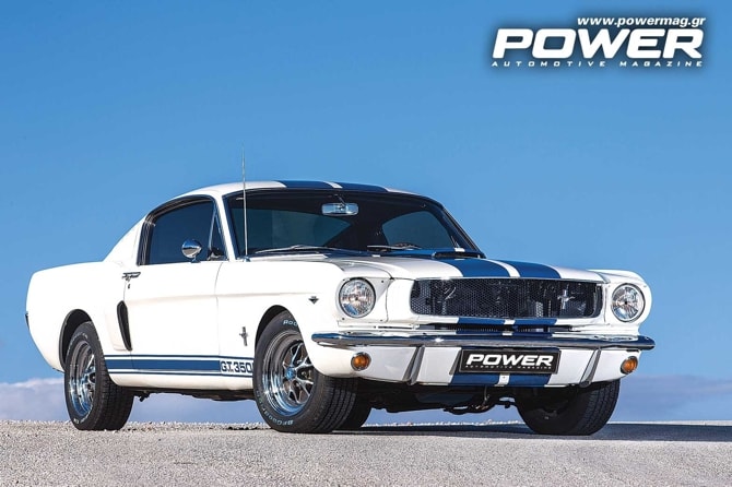 Power Classic: Shelby Mustang G.T.350